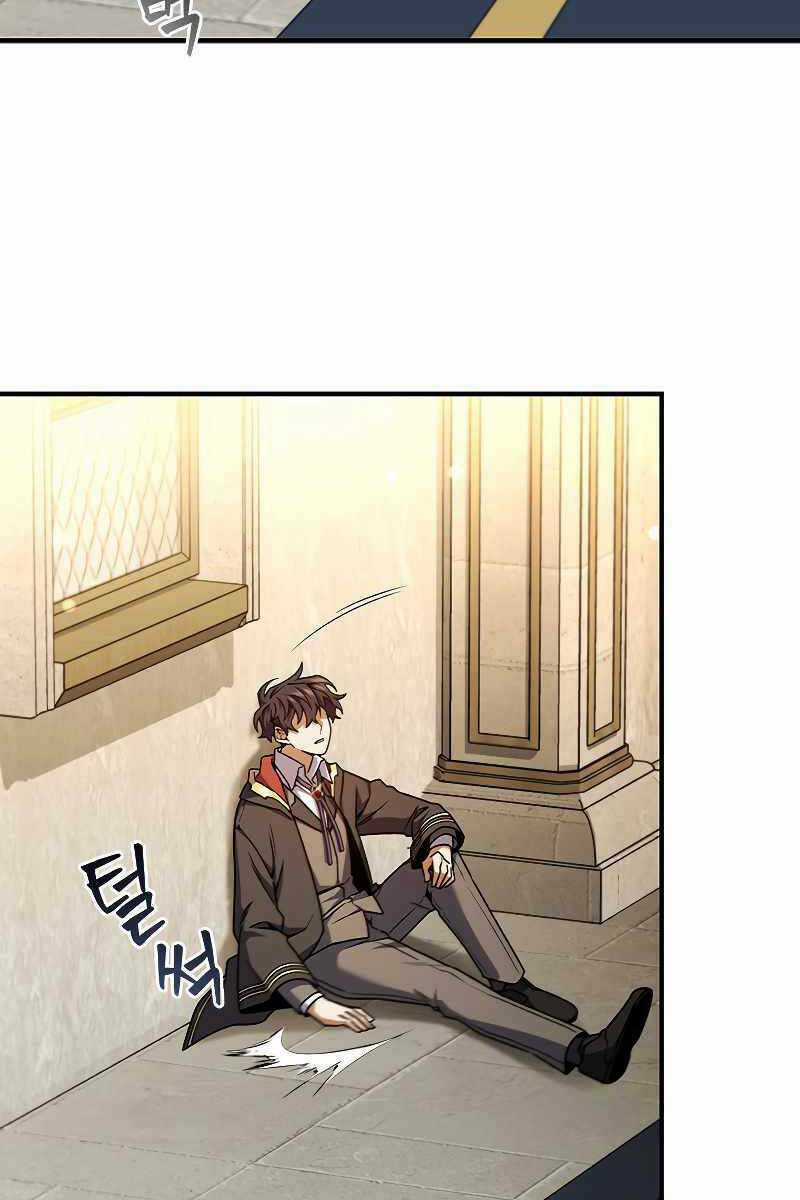 Thực Long Ma Pháp Sư Chapter 2 trang 109