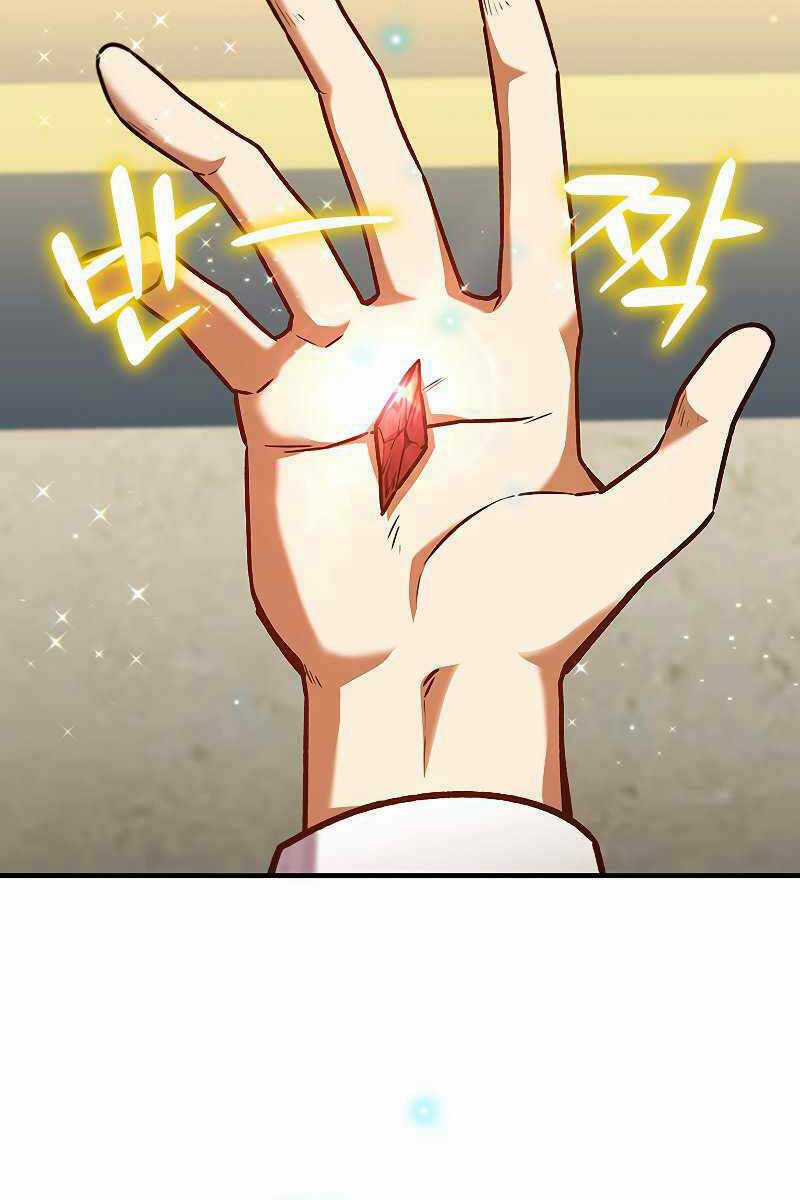 Thực Long Ma Pháp Sư Chapter 2 trang 116