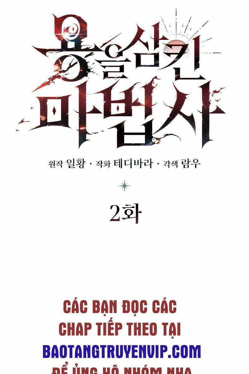 Thực Long Ma Pháp Sư Chapter 2 trang 5