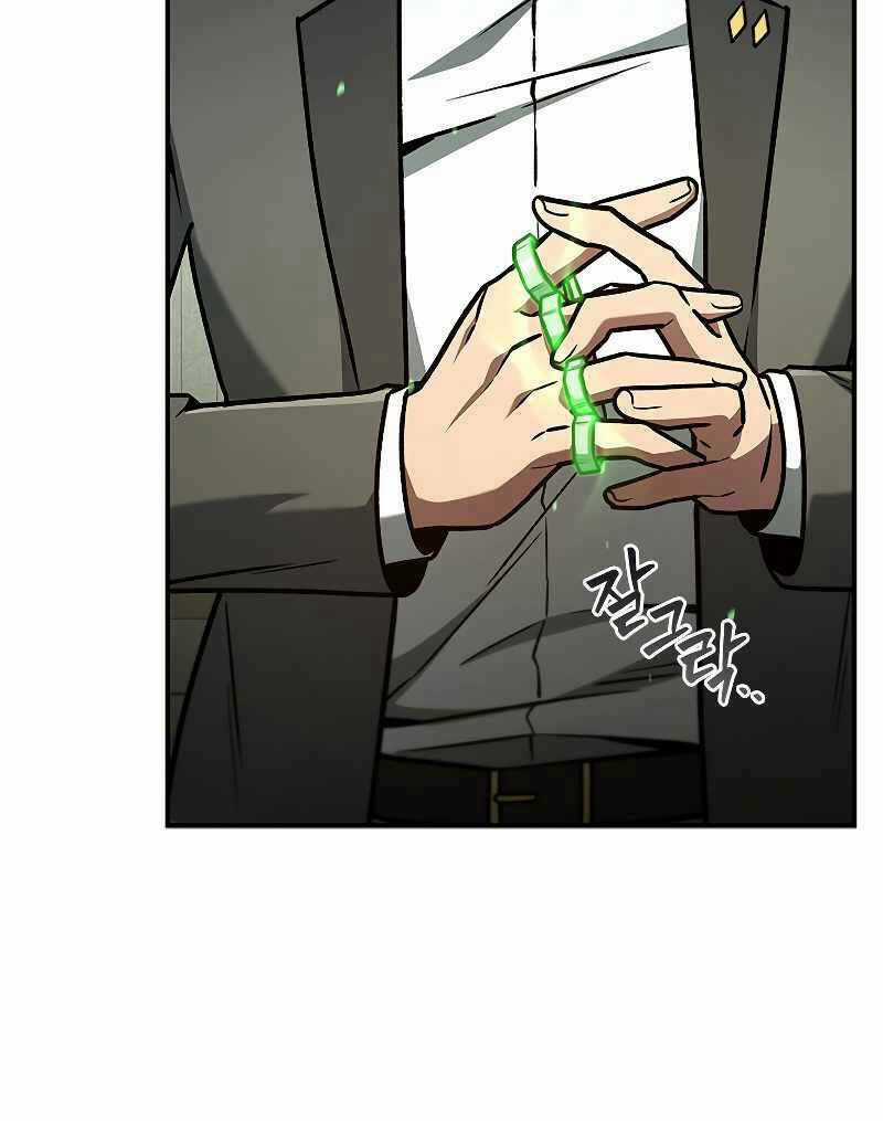 Thực Long Ma Pháp Sư Chapter 2 trang 83