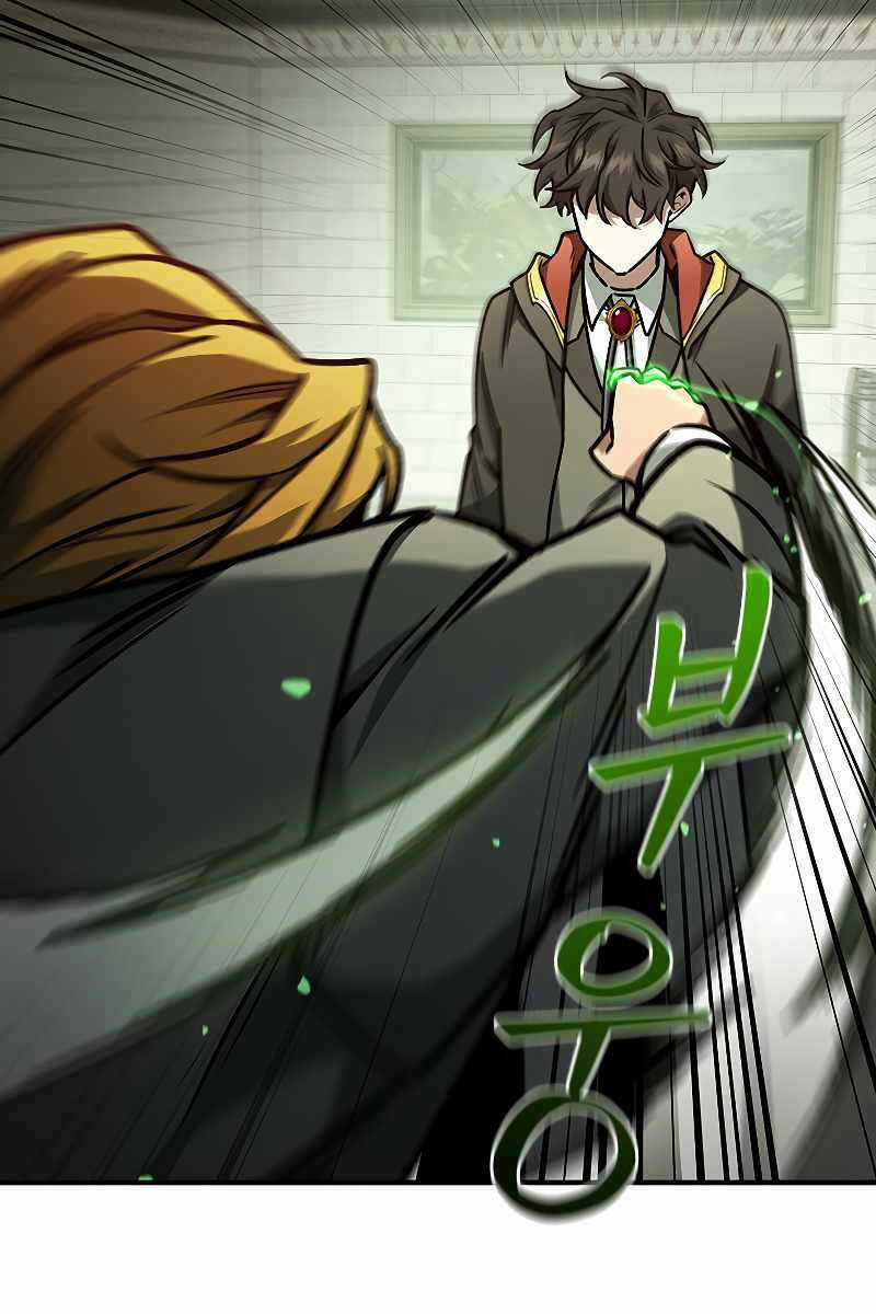 Thực Long Ma Pháp Sư Chapter 2 trang 87