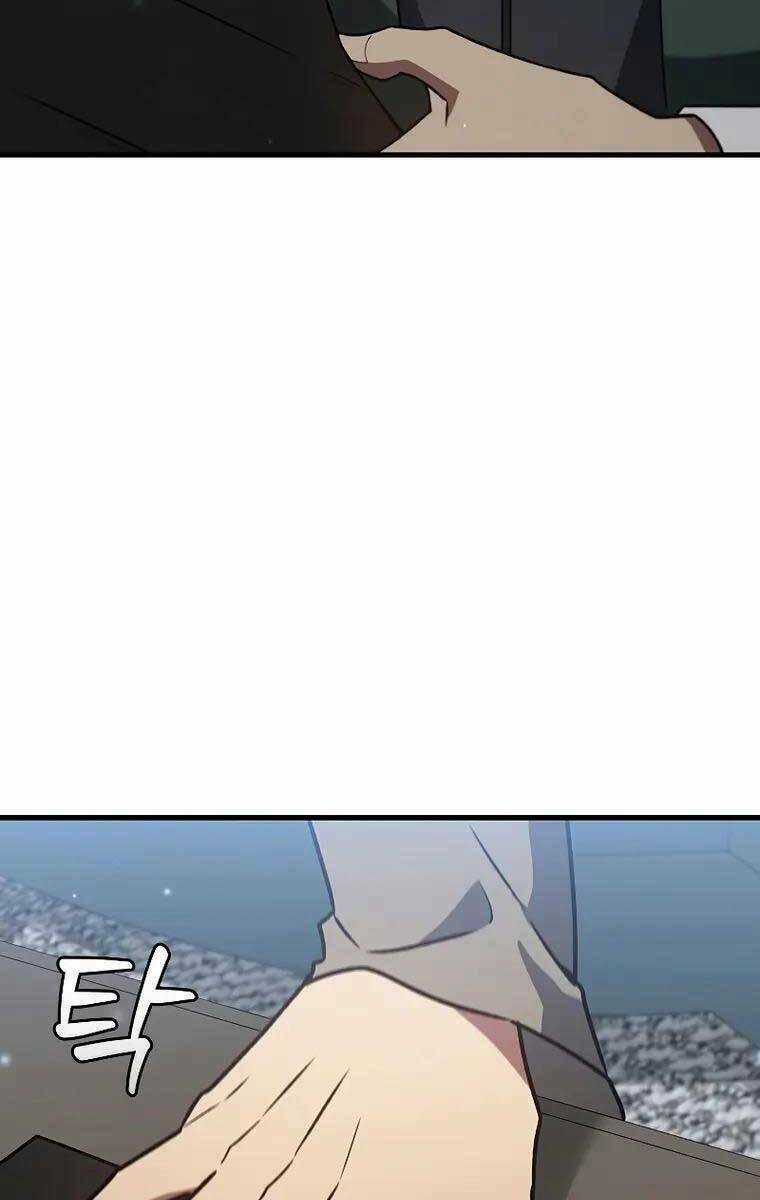 Thực Long Ma Pháp Sư Chapter 20 trang 21