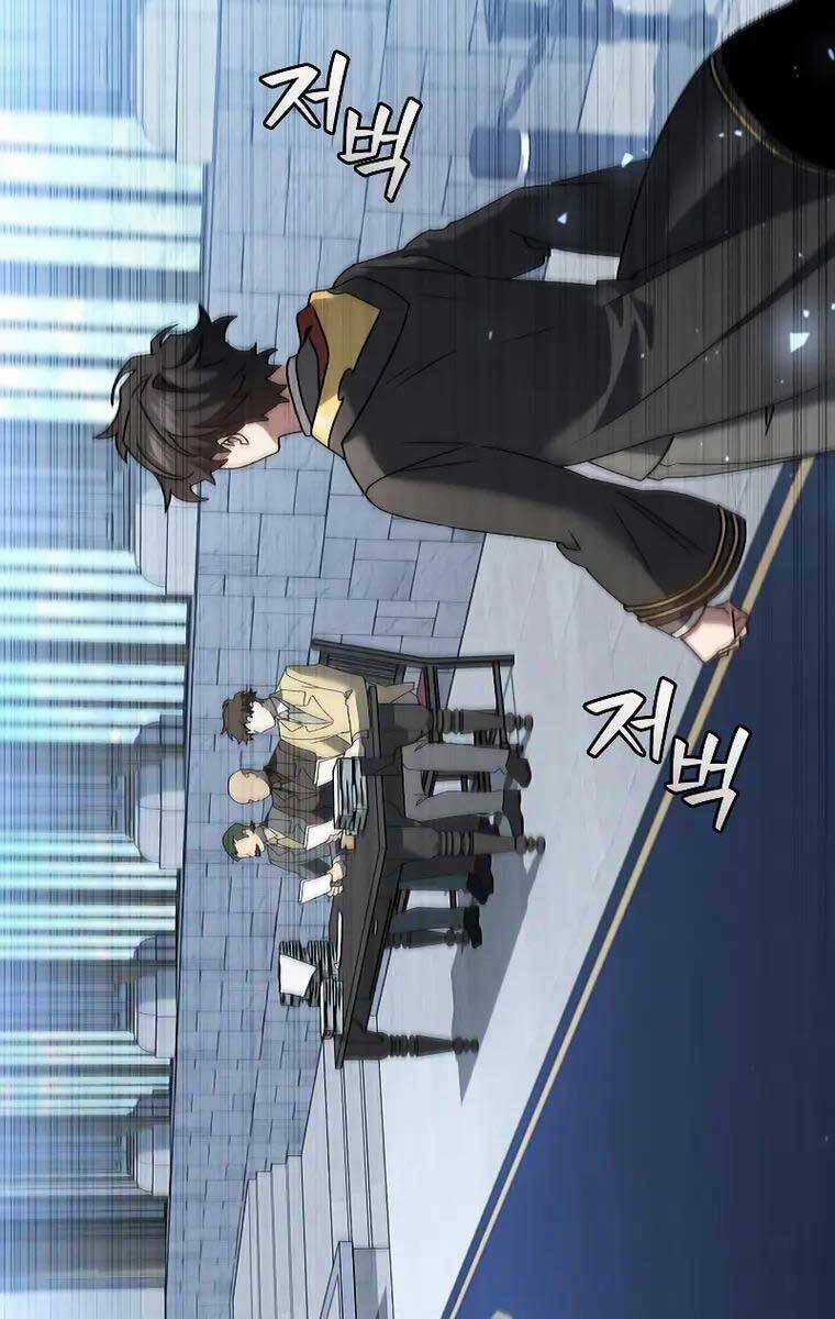 Thực Long Ma Pháp Sư Chapter 20 trang 59