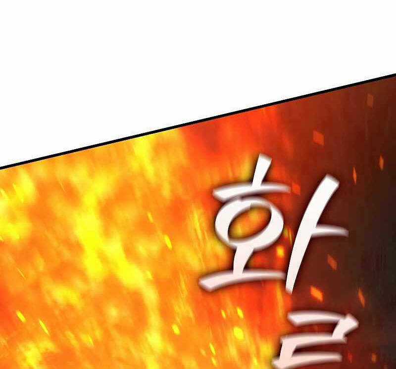 Thực Long Ma Pháp Sư Chapter 22 trang 13