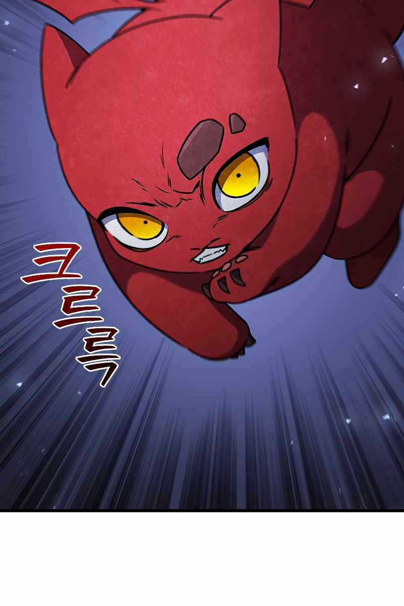 Thực Long Ma Pháp Sư Chapter 22 trang 36