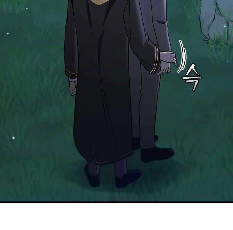 Thực Long Ma Pháp Sư Chapter 22 trang 66