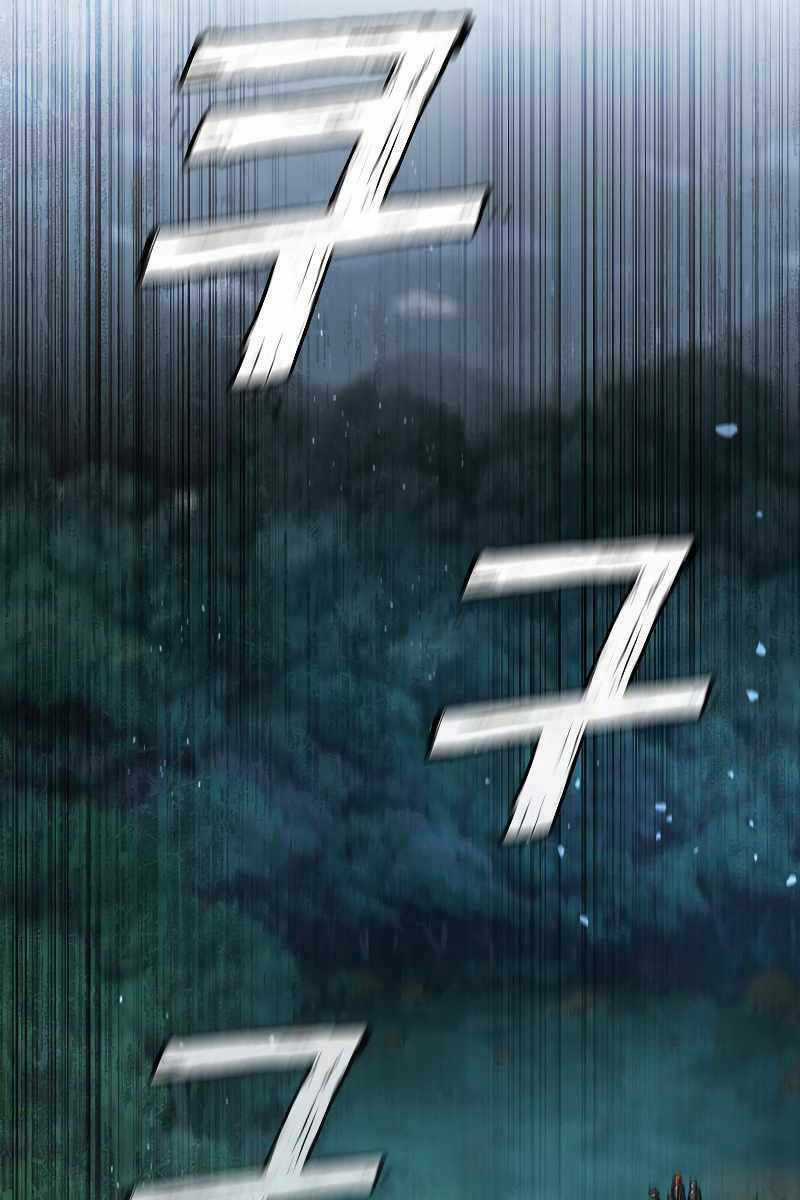 Thực Long Ma Pháp Sư Chapter 22 trang 72