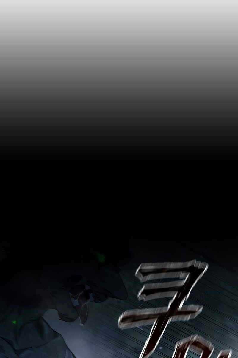 Thực Long Ma Pháp Sư Chapter 22 trang 74