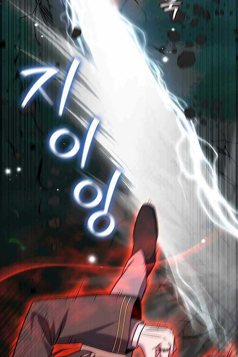 Thực Long Ma Pháp Sư Chapter 22 trang 8