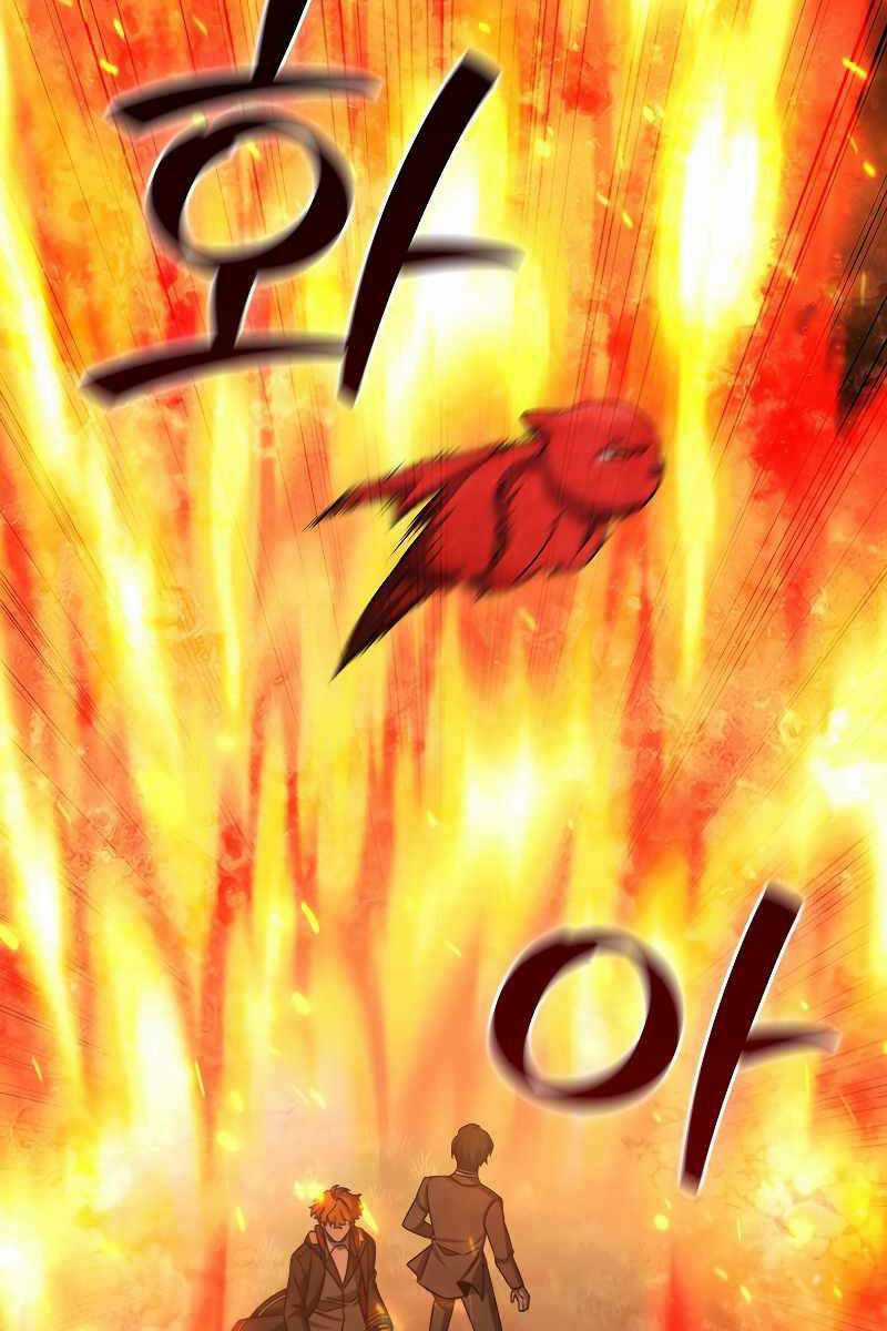 Thực Long Ma Pháp Sư Chapter 22 trang 89