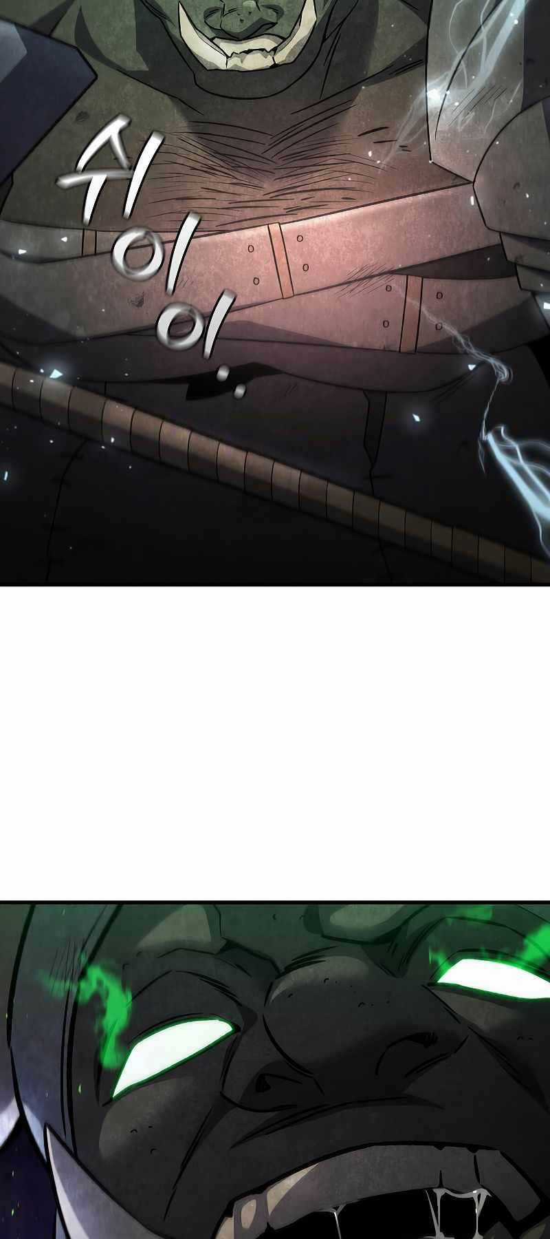 Thực Long Ma Pháp Sư Chapter 23 trang 47