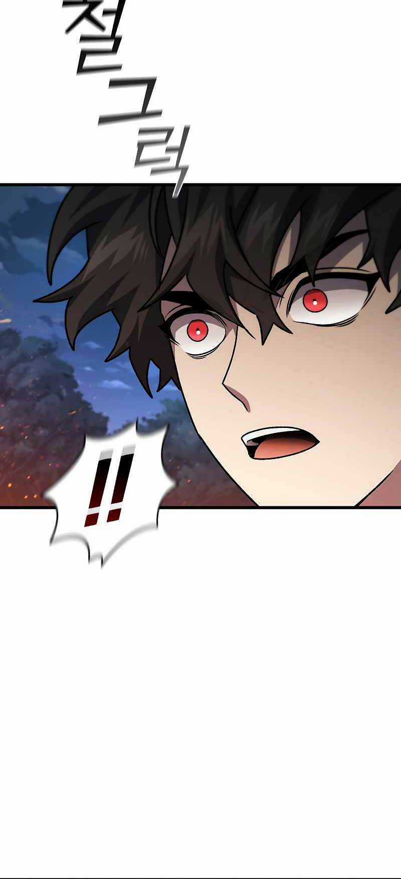 Thực Long Ma Pháp Sư Chapter 23 trang 88