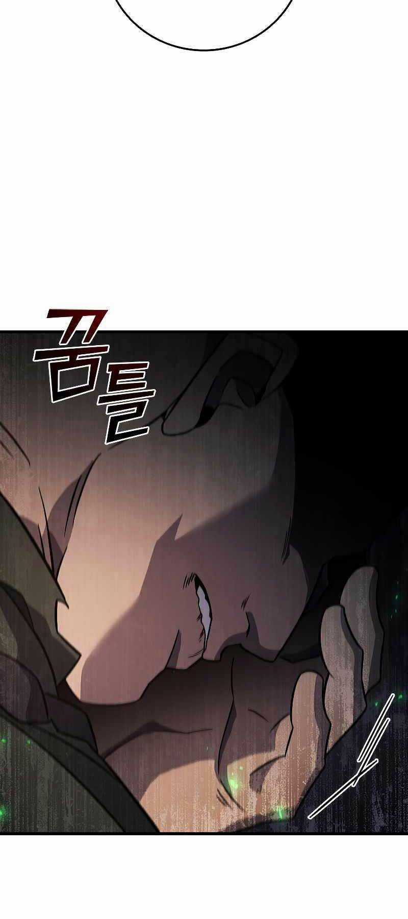 Thực Long Ma Pháp Sư Chapter 24 trang 34