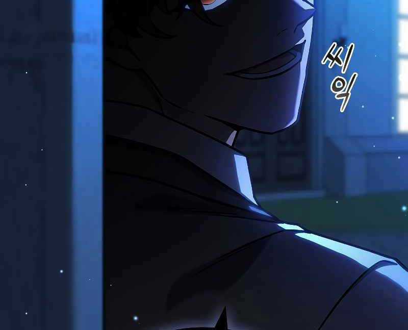 Thực Long Ma Pháp Sư Chapter 3 trang 132