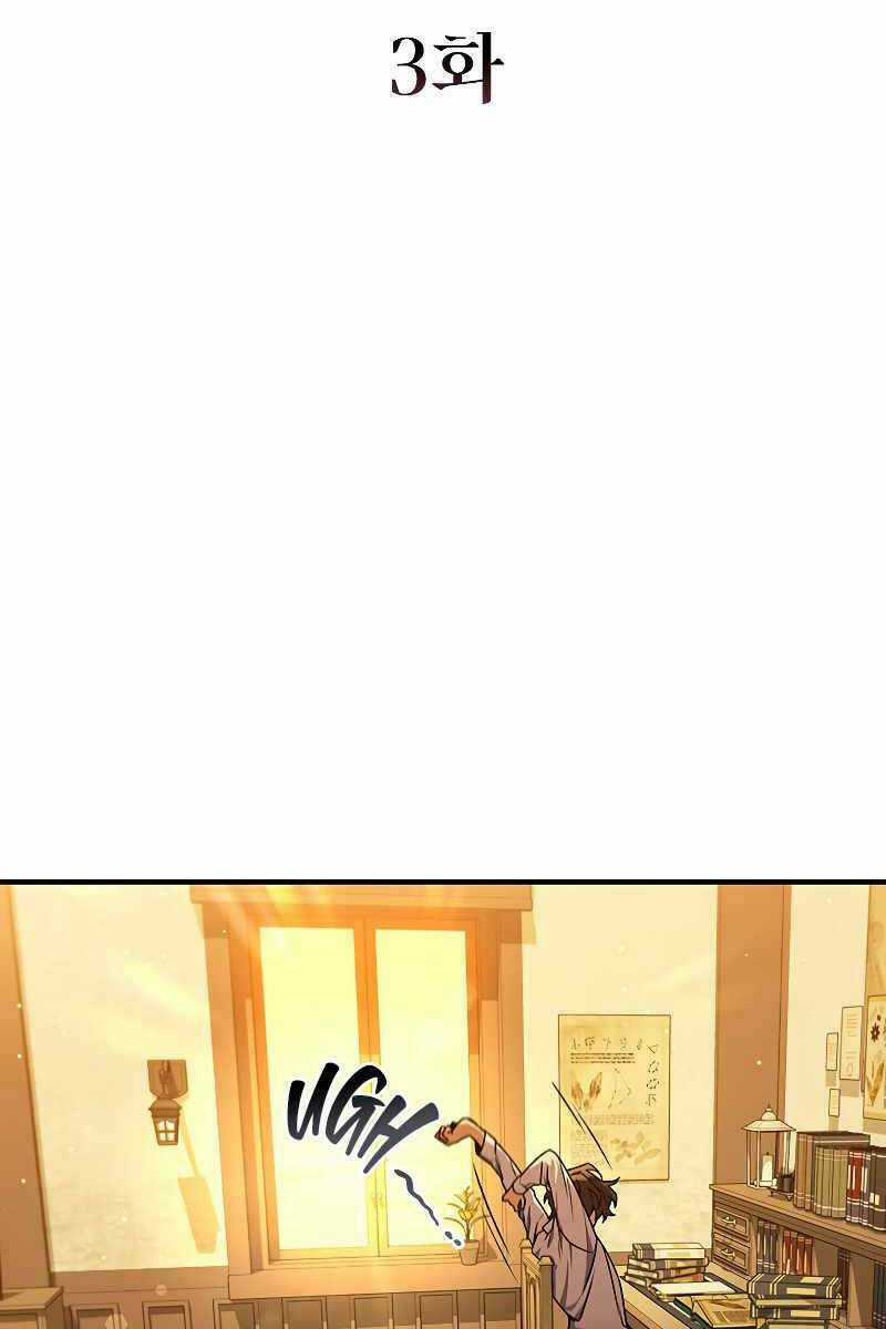 Thực Long Ma Pháp Sư Chapter 3 trang 54