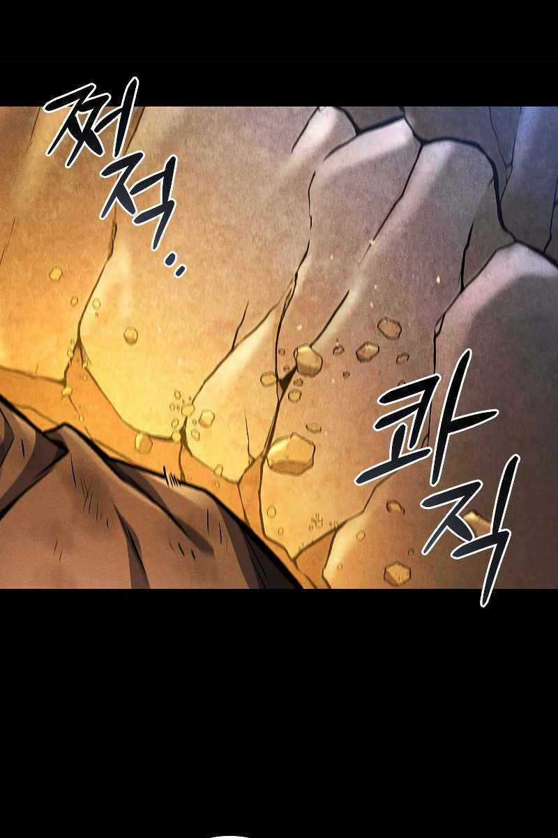 Thực Long Ma Pháp Sư Chapter 3 trang 85