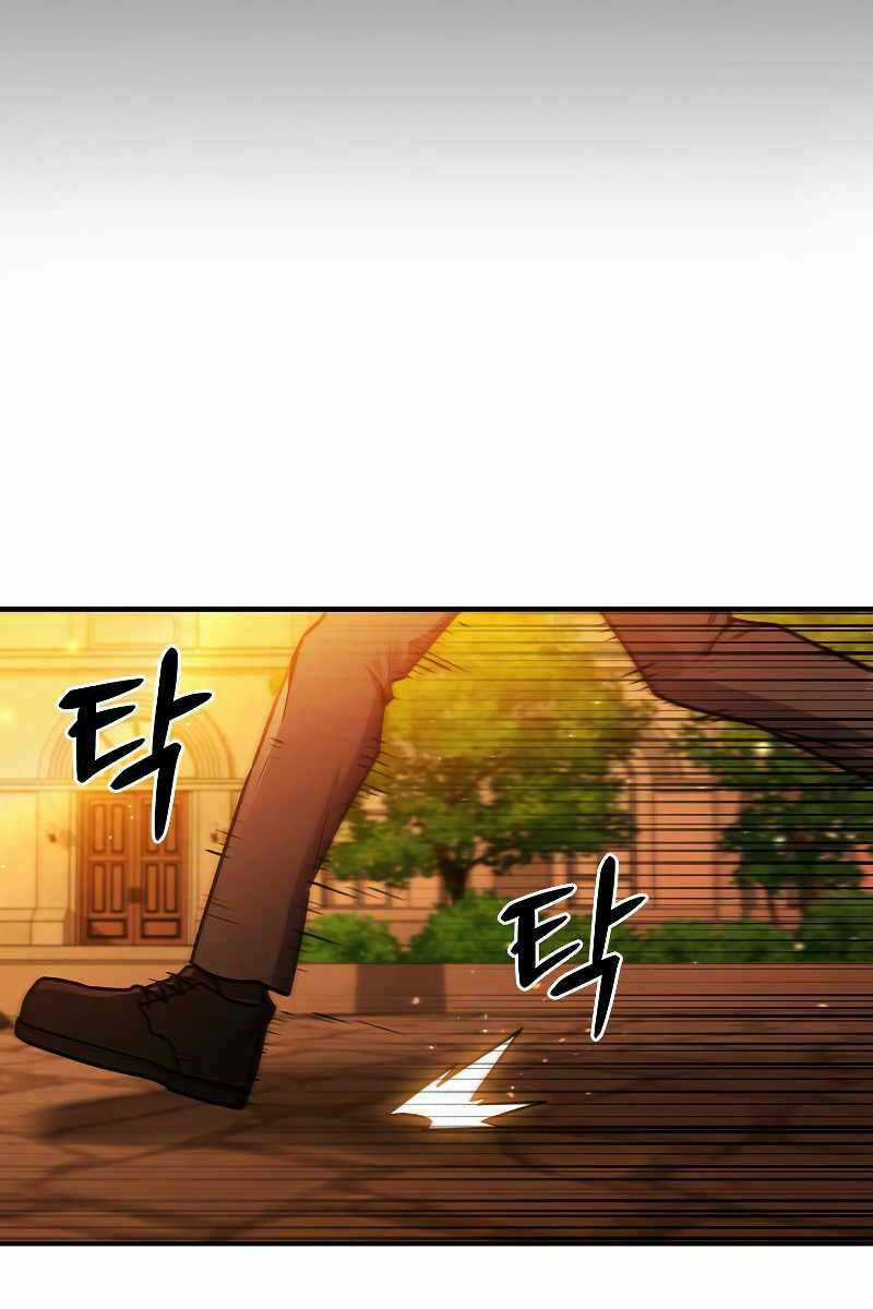 Thực Long Ma Pháp Sư Chapter 3 trang 99