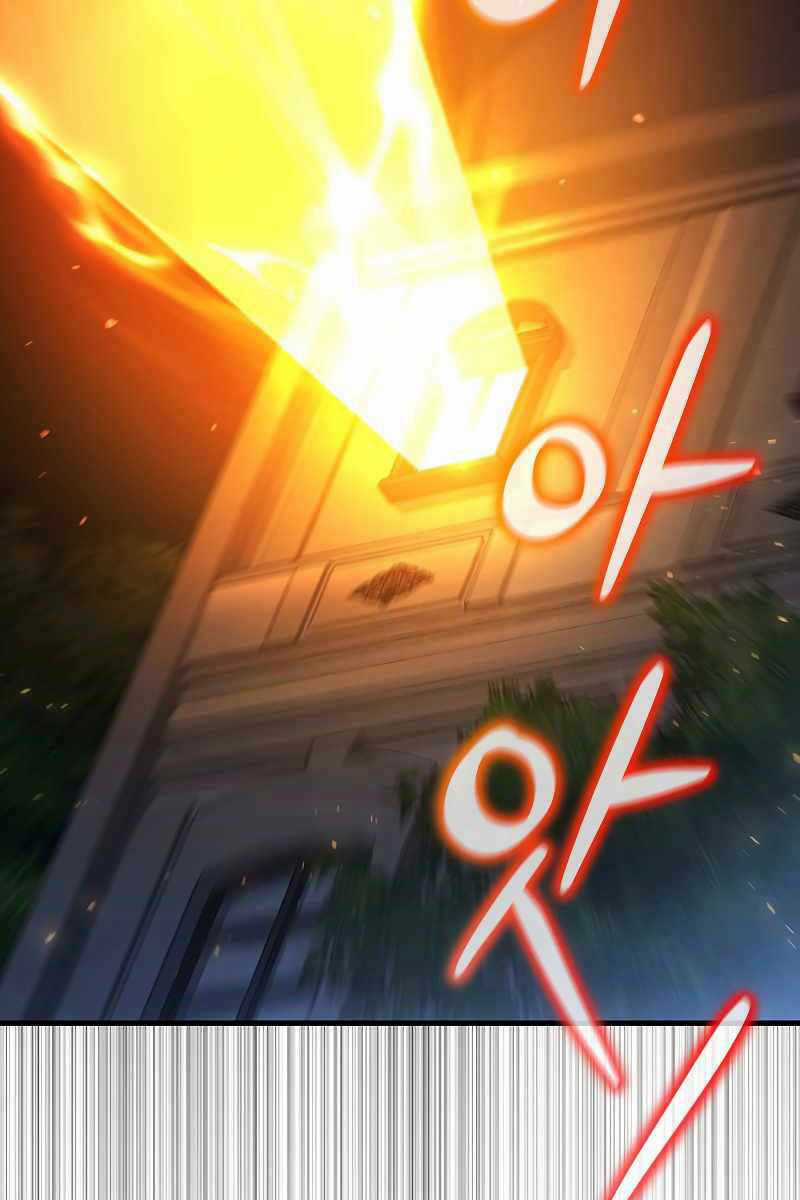 Thực Long Ma Pháp Sư Chapter 4 trang 95