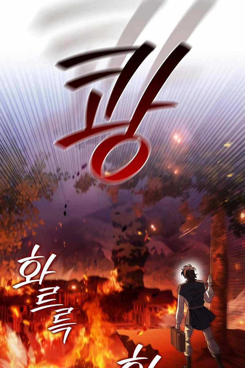 Thực Long Ma Pháp Sư Chapter 49 trang 103