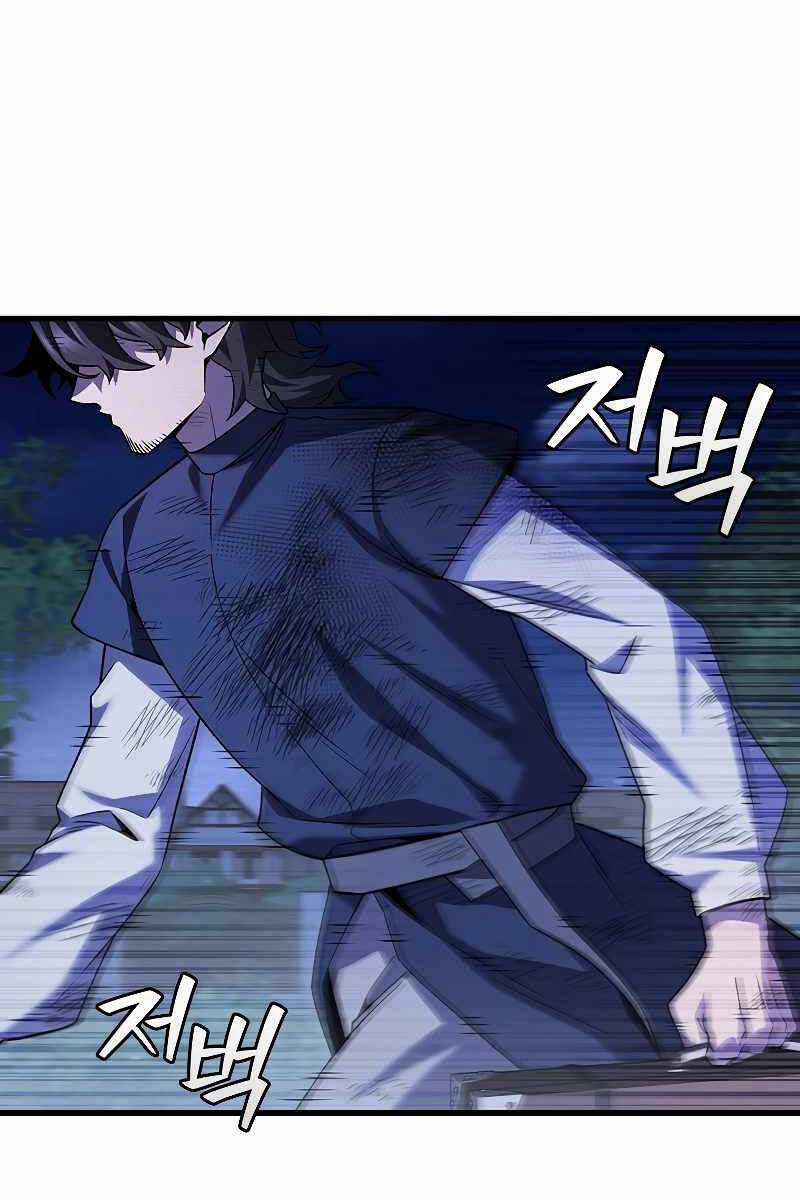 Thực Long Ma Pháp Sư Chapter 49 trang 81