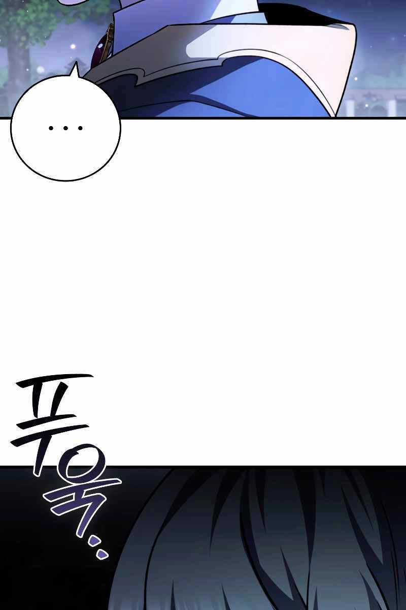 Thực Long Ma Pháp Sư Chapter 49 trang 89