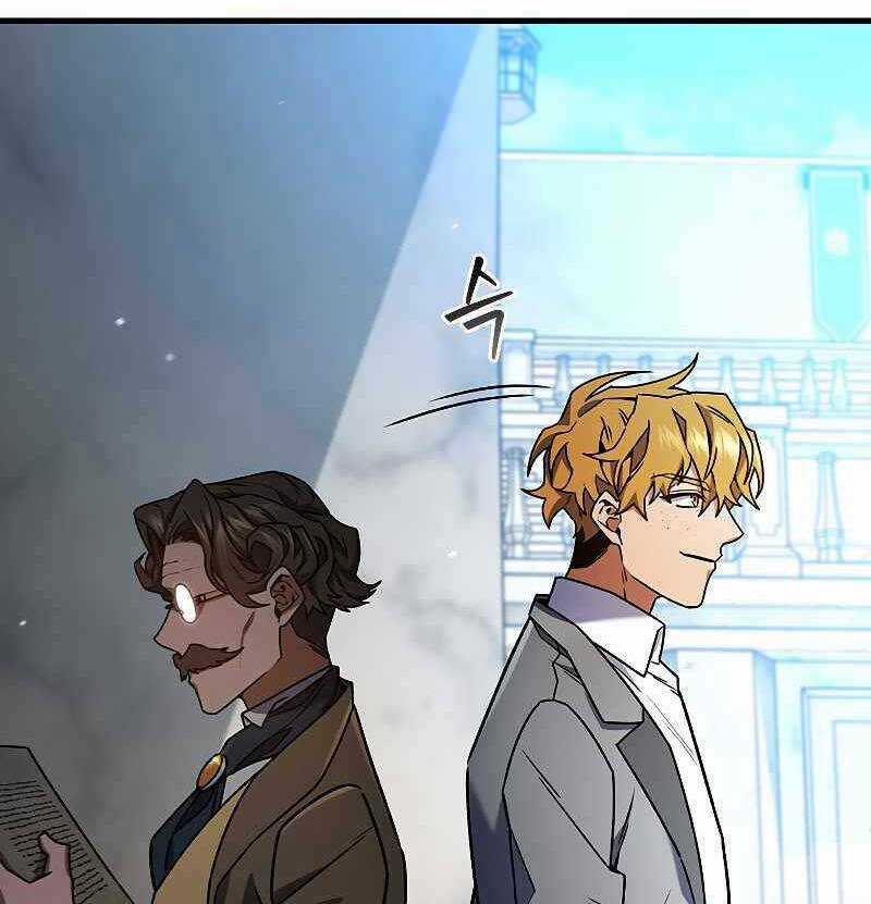 Thực Long Ma Pháp Sư Chapter 5 trang 121