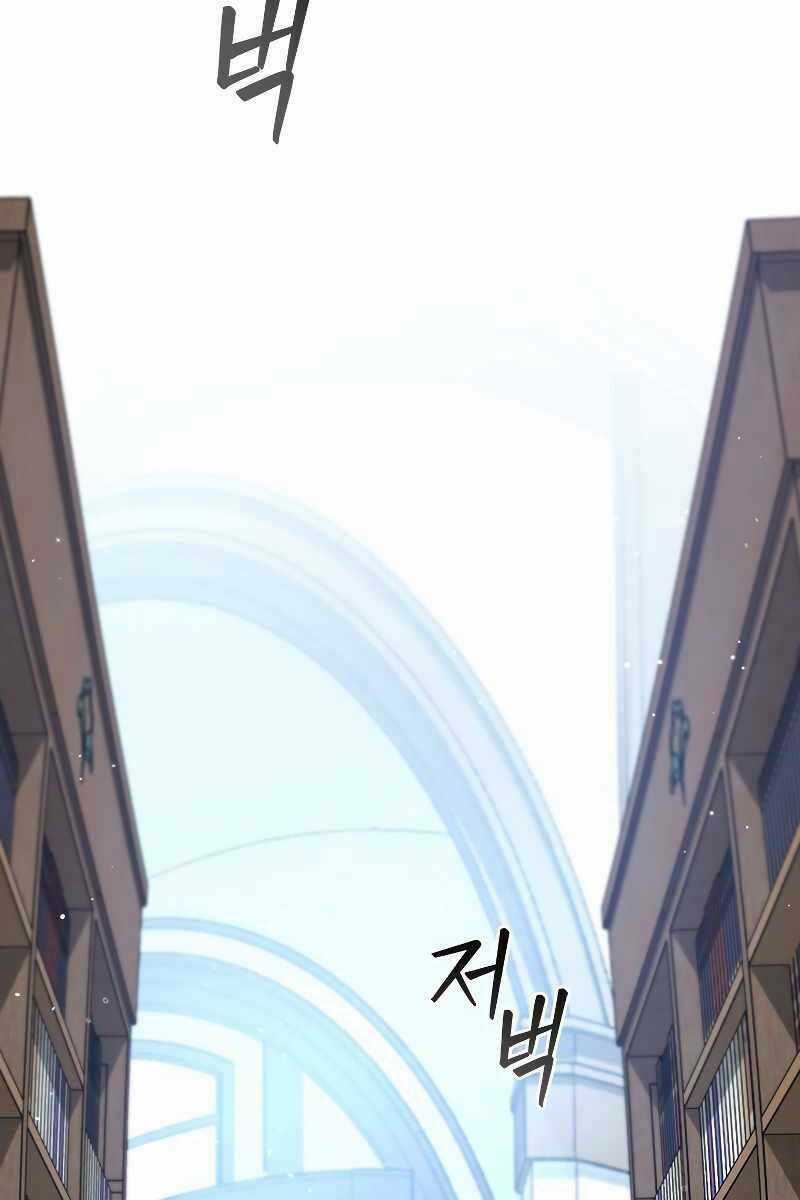 Thực Long Ma Pháp Sư Chapter 5 trang 48