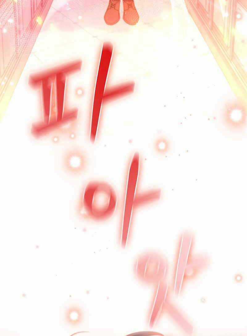 Thực Long Ma Pháp Sư Chapter 5 trang 93