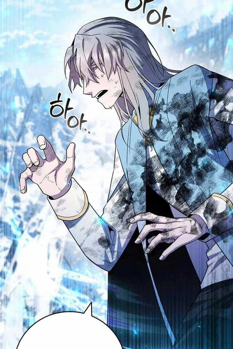 Thực Long Ma Pháp Sư Chapter 51 trang 33