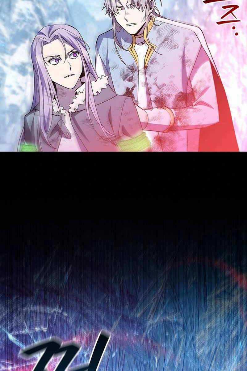 Thực Long Ma Pháp Sư Chapter 51 trang 40