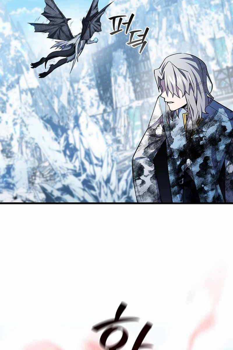 Thực Long Ma Pháp Sư Chapter 51 trang 45