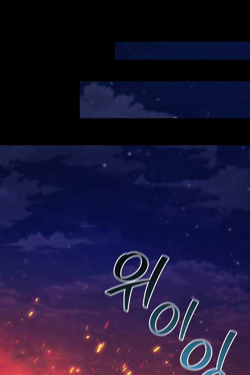 Thực Long Ma Pháp Sư Chapter 52 trang 134