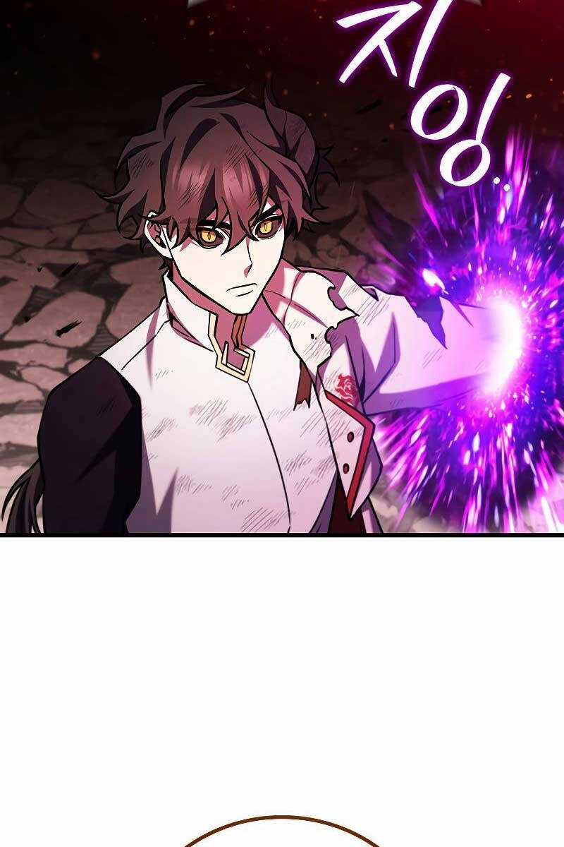 Thực Long Ma Pháp Sư Chapter 52 trang 42