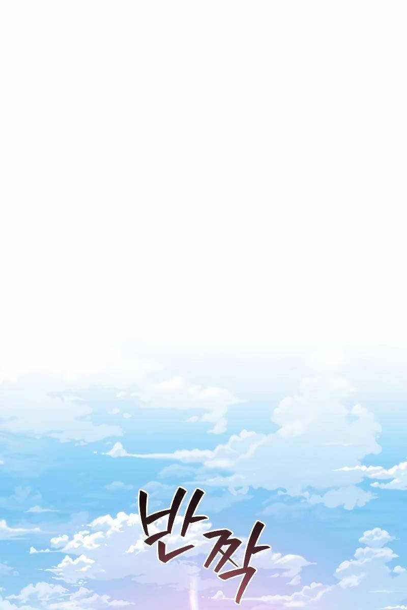 Thực Long Ma Pháp Sư Chapter 52 trang 6