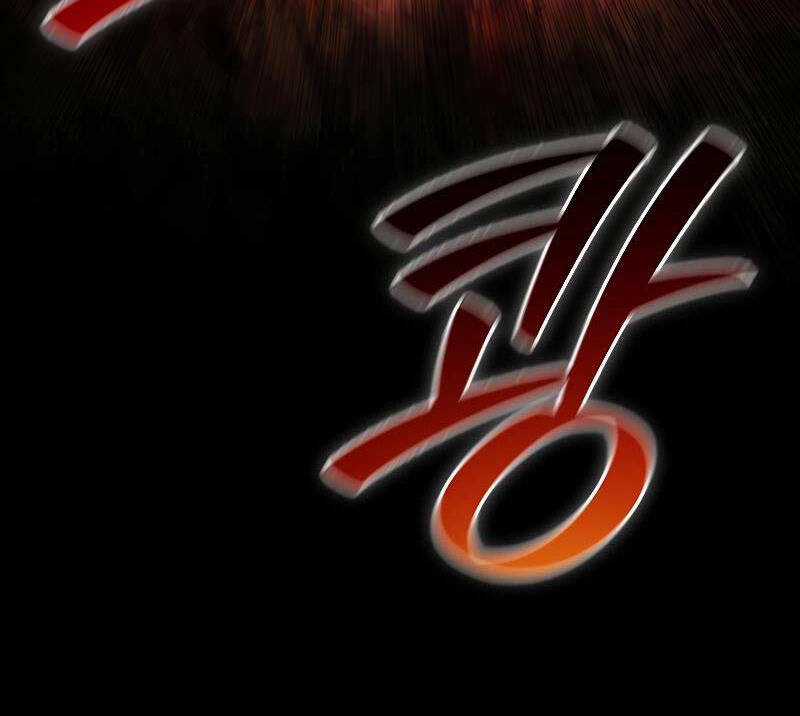 Thực Long Ma Pháp Sư Chapter 52 trang 73