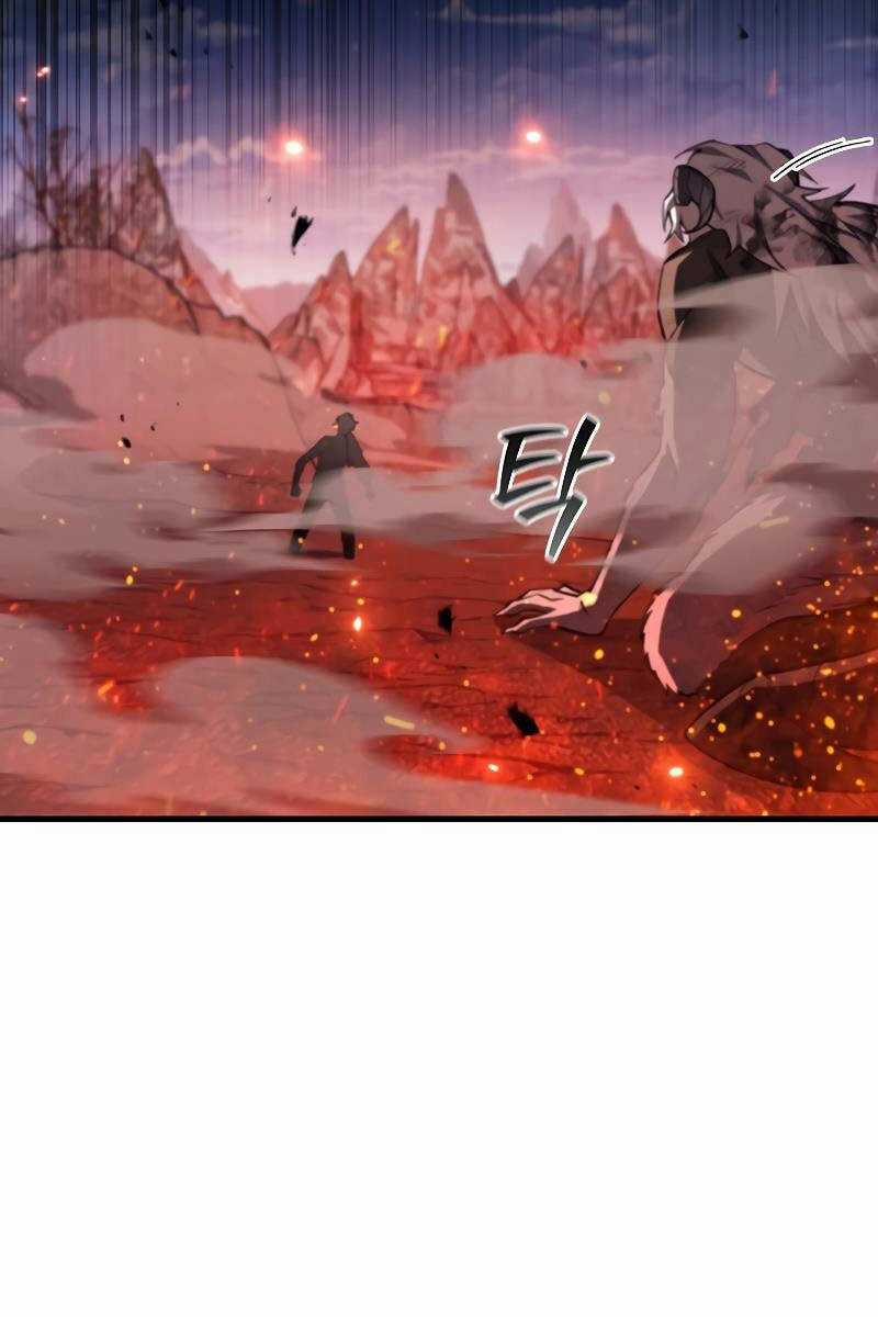 Thực Long Ma Pháp Sư Chapter 52 trang 75