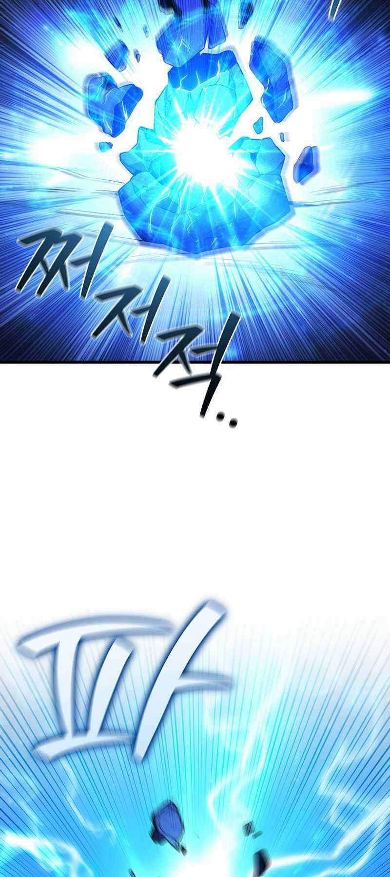 Thực Long Ma Pháp Sư Chapter 53 trang 74