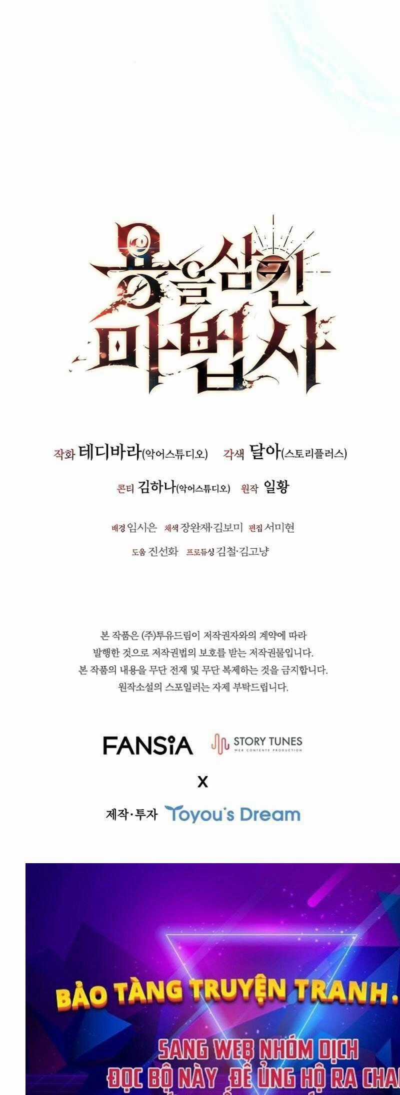 Thực Long Ma Pháp Sư Chapter 53 trang 79