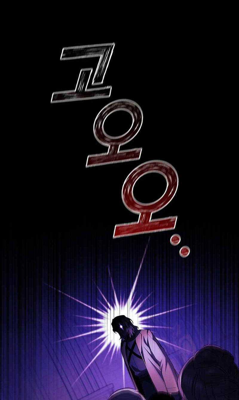 Thực Long Ma Pháp Sư Chapter 53 trang 8