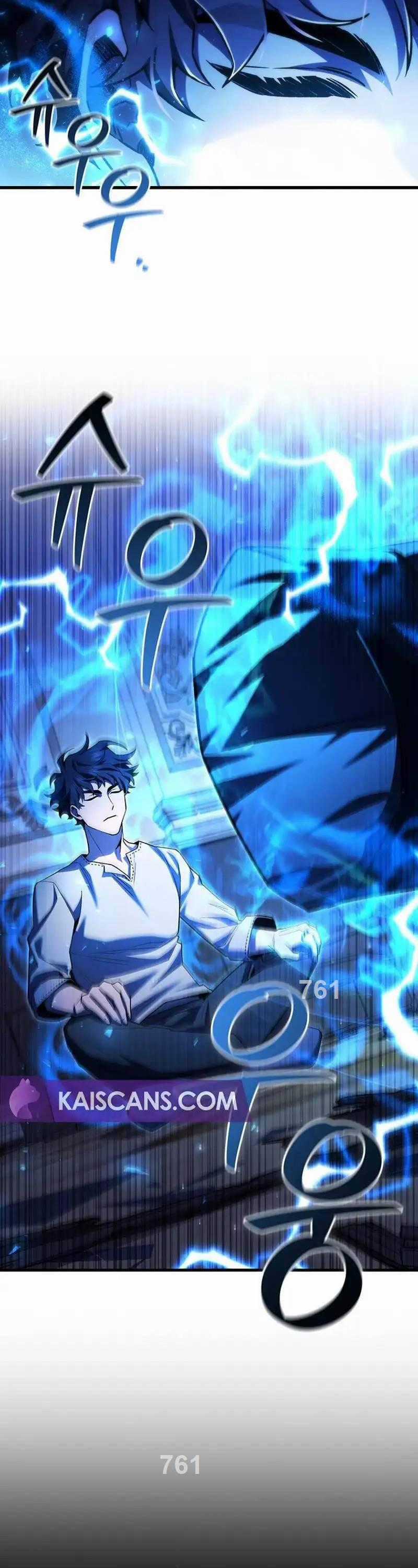Thực Long Ma Pháp Sư Chapter 54 trang 1