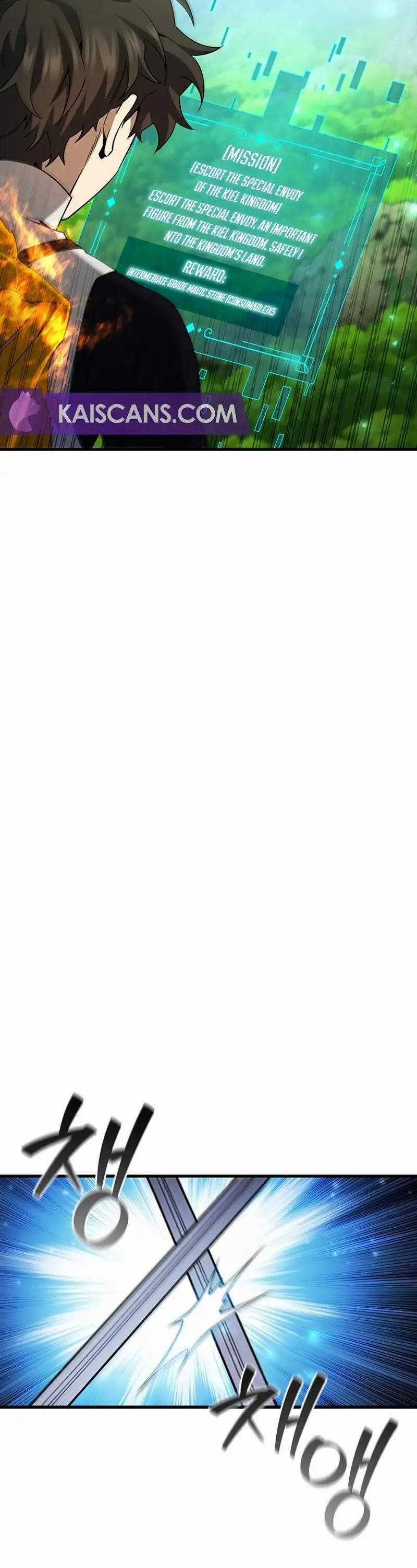 Thực Long Ma Pháp Sư Chapter 54 trang 32