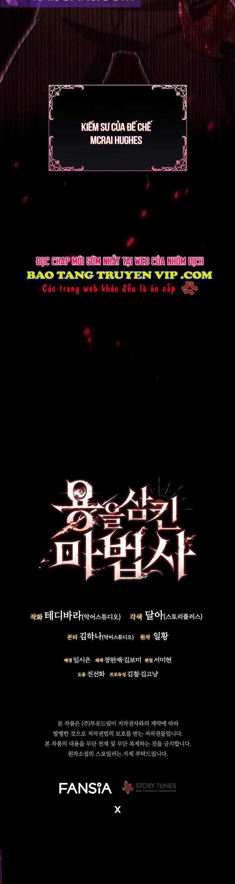 Thực Long Ma Pháp Sư Chapter 54 trang 46