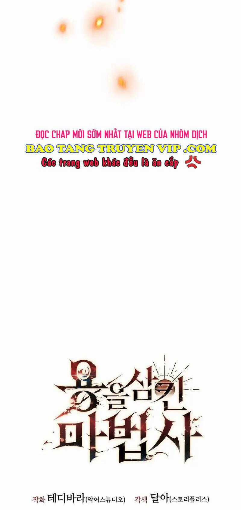 Thực Long Ma Pháp Sư Chapter 55 trang 51