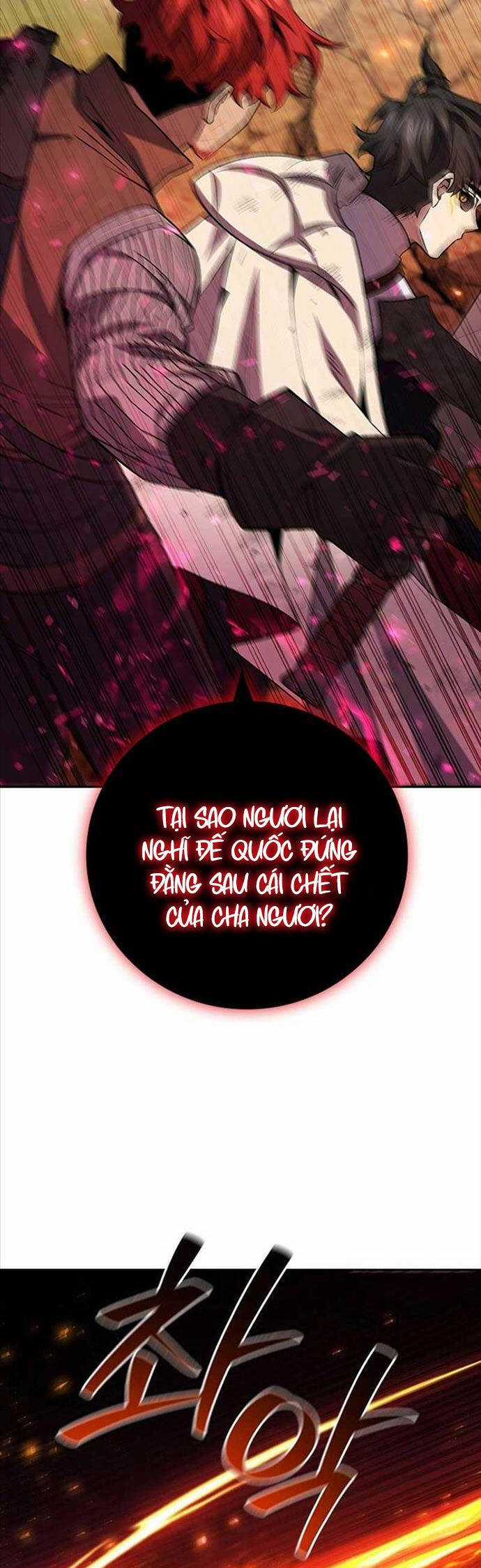 Thực Long Ma Pháp Sư Chapter 56 trang 16