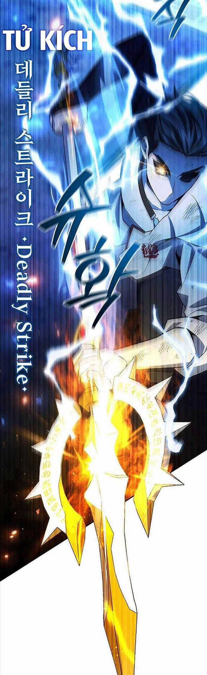 Thực Long Ma Pháp Sư Chapter 56 trang 50