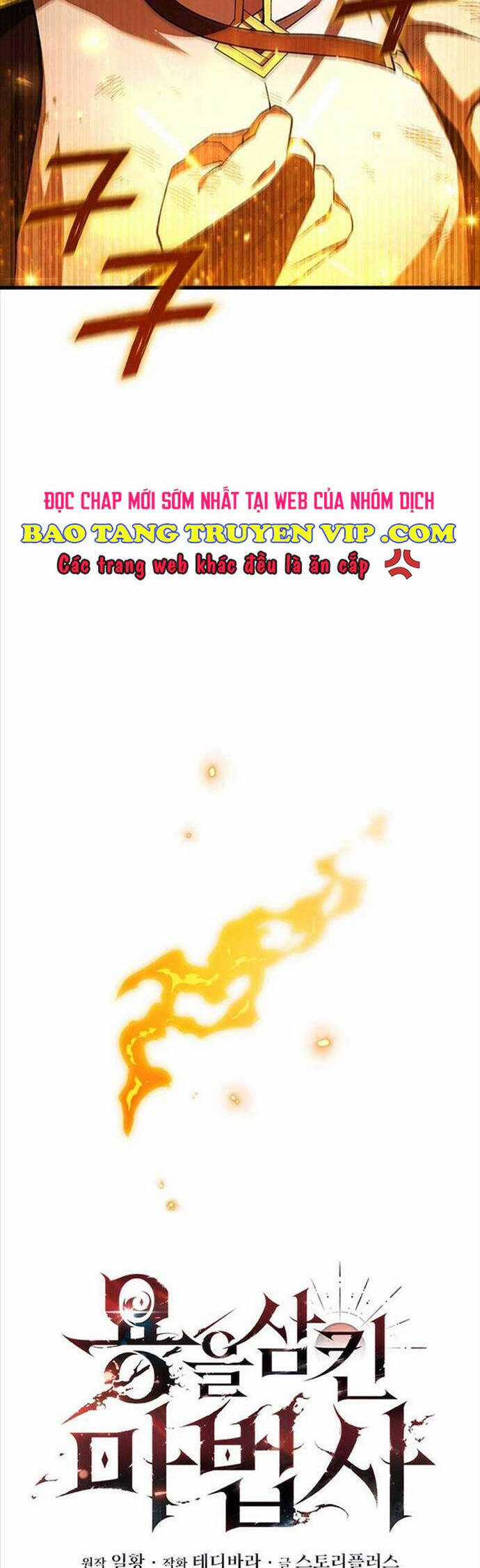 Thực Long Ma Pháp Sư Chapter 56 trang 7