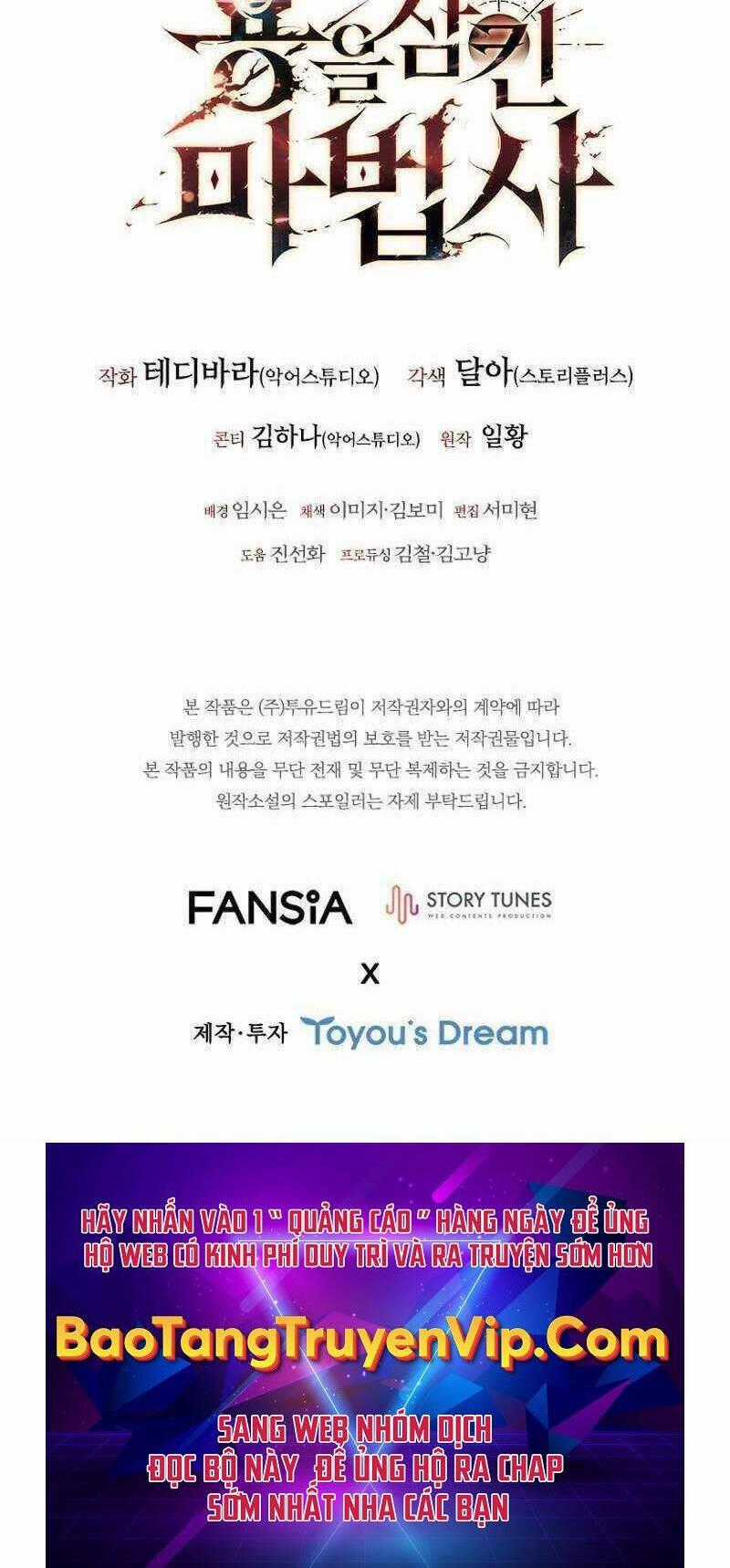 Thực Long Ma Pháp Sư Chapter 57 trang 45