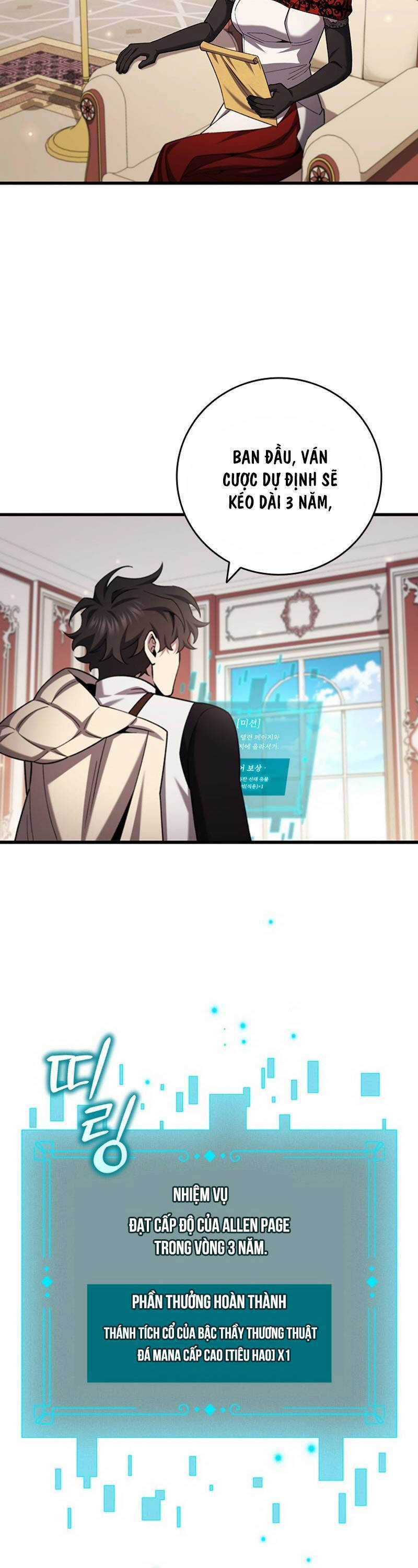 Thực Long Ma Pháp Sư Chapter 58 trang 12