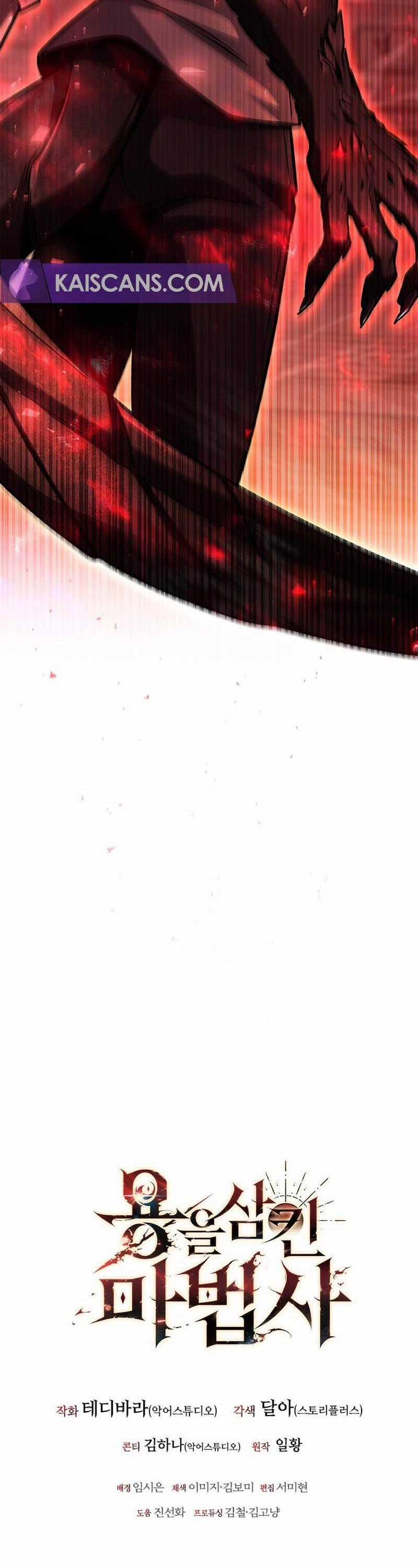 Thực Long Ma Pháp Sư Chapter 58 trang 49