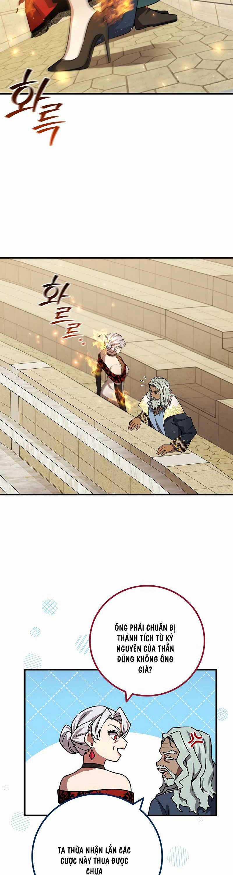 Thực Long Ma Pháp Sư Chapter 59 trang 18